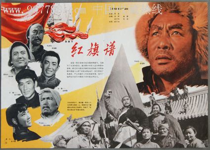 的里雅斯特大学学历认证办理